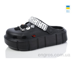 Кроксы Lot Shoes